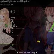 Nightcore Sweet But Psycho Osu 2