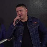 Влабимер Курский Приговор
