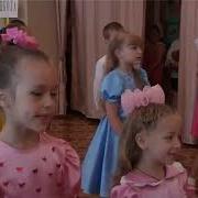 Наступает Расстованье Скоро В Школу
