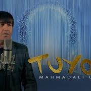 Махмадали Умар Туена 2025