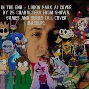 In The End Ai Cover