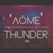 Imagine Dragons Thunder Cover By Aöme Imagine Dragons Thunder Cover