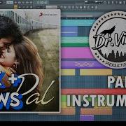 Pal Heart Touching Instrumental Ringtone