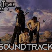 Call Your Name Orchestral Cover Attack On Titan