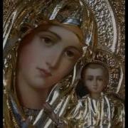 Акафист Казанской Божьей Матери