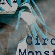 Circus Monster Miku Dark