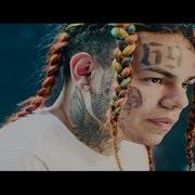 6Ix9Ine Gangstar Ft Lil Pump Official Music Video