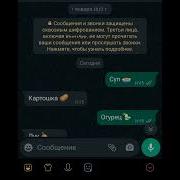 Песня Суп Картошка Огурец