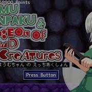 Youmu Konpaku Dungeon Lewd Creatures Stage 1