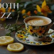 Night Jazz Sleep Smooth Piano Jazz Instrumental Music Relaxing Background Music For Deep Sleep
