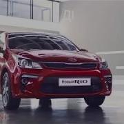 Машина В Подарок От Faberlic Kia Rio За 299 Руб От Faberlic