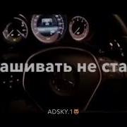 Гордая Ты Дерзкая Ты Тегрица Моя
