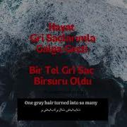 Rouh Al Sharq