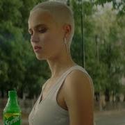 Реклама Sprite Свежий Ответ 2019