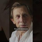 Дамблдор Все Реплики