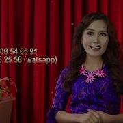 Куттуктоо Бериниз Жакынынызды Жакшы Куну Менен Куттуктаныз
