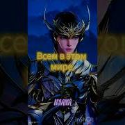 Дни И Ночи Хао Чень И Цай Эр