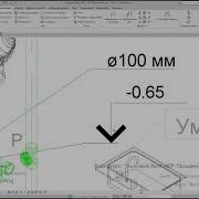 Урок Revit Mep Высотные Отметки