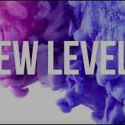 New Level Planetboom Planetshakers