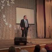 Поздравление На День Пожилых Людей