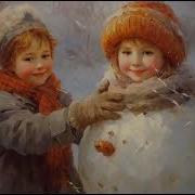 Скачать Песню Снежные Бабочки