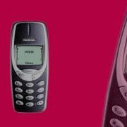 Nokia 3310 Badinerie