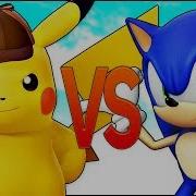 Пикачу Vs Соник Супер Рэп Битва Pokemon Detective Pikachu Против