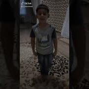 Не Люблю Я Шорты Не Люблю Я Бридж
