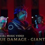 True Damage Giants При Участии Becky G Кеке Палмер Soyeon Duckwrth Thutmose League Of Legends