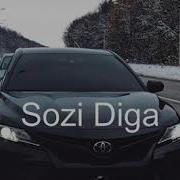 Генкаи Хуросони 2019 Туёна