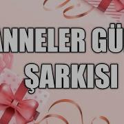 Anneler Günün Kutlu Olsun Canim Annem