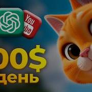 Yandex Мультики Без Рекламы