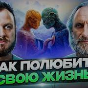 Валерий Синельников