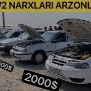 Факат Нексия Нархлари Faqat Nexia Narxlari Qoqon Mashina Bozori