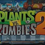 Plants Vs Zombies 2 Music Zcporp Takeover