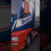 Выходные Водилы В Германии Автохоф