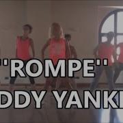 Rompe Daddy Yankee Zumba Fitness Dance Choreo Reggaeton