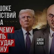 Ось И Найкращий День
