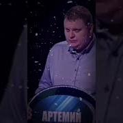Артемий Сколько Букв В Слове Ёж