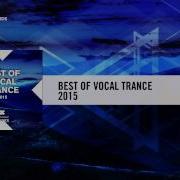 Here I Am 2023 Radio Edit Kaimo K Vs Cold Rush Katty Heath