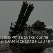Рекламные Заставки Россия 24