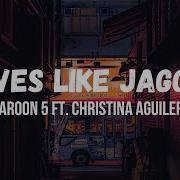 Moves Like Jagger Tasty