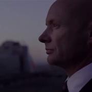 Подобен Богу Блуждающие Огни