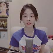 Rixton Me And My Broken Heart Cover By 冯提莫 Feng Timo