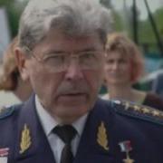 Гимн Дальней Авиации Рф