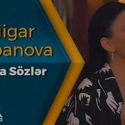 Nigar Sabanova Saxta Sözlər 2019 Official Music Video