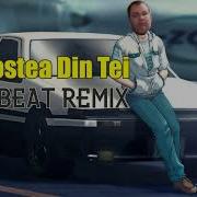 Dragostea Din Tei Eurobeat