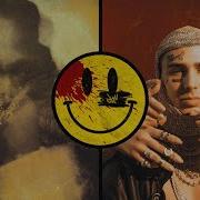 Face Подруга Подруг Ремикс Mask Off