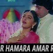 Tere Jaisa Jahan Uttari Aasman Se