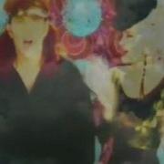 Thompson Twins Float Up High